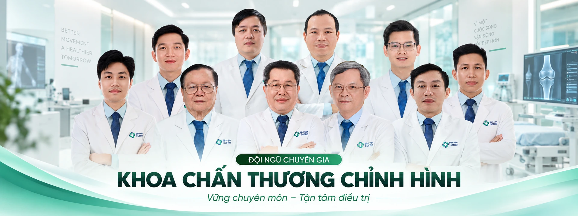 Step 1: Check-in & Health Screening Registration